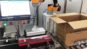 포장 및 팔레타이징 로봇